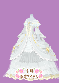 f:id:rurikax:20190919102235p:plain