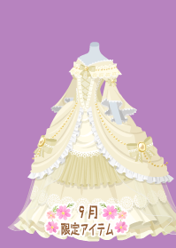 f:id:rurikax:20190919102238p:plain
