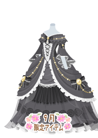 f:id:rurikax:20190919102241p:plain
