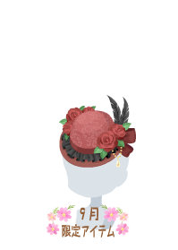 f:id:rurikax:20190919102247p:plain