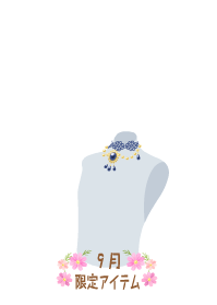 f:id:rurikax:20190919102308p:plain