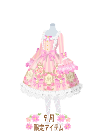 f:id:rurikax:20190919102320p:plain