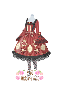 f:id:rurikax:20190919102323p:plain