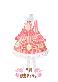 f:id:rurikax:20190919102325p:plain