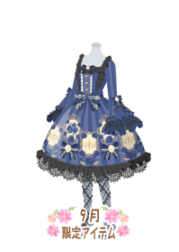 f:id:rurikax:20190919102327p:plain
