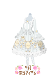 f:id:rurikax:20190919102332p:plain