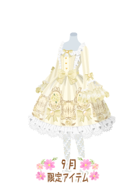 f:id:rurikax:20190919102334p:plain