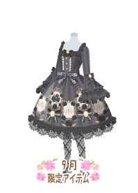 f:id:rurikax:20190919102338p:plain