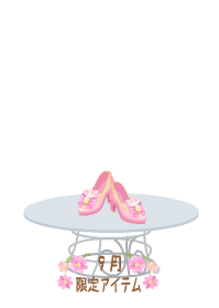 f:id:rurikax:20190919102340p:plain