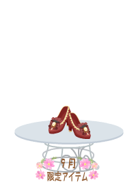 f:id:rurikax:20190919102343p:plain