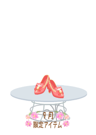 f:id:rurikax:20190919102346p:plain