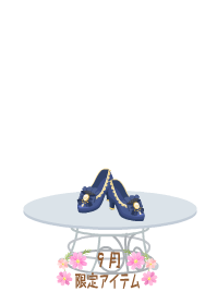 f:id:rurikax:20190919102349p:plain