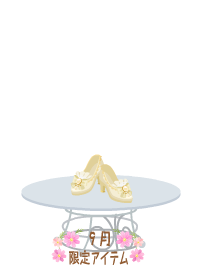 f:id:rurikax:20190919102358p:plain