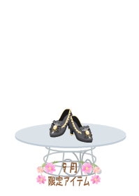 f:id:rurikax:20190919102401p:plain