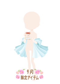 f:id:rurikax:20190919102425p:plain
