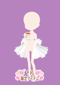 f:id:rurikax:20190919102427p:plain