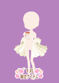 f:id:rurikax:20190919102429p:plain