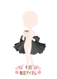 f:id:rurikax:20190919102431p:plain