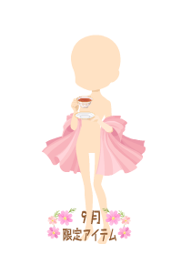 f:id:rurikax:20190919102436p:plain