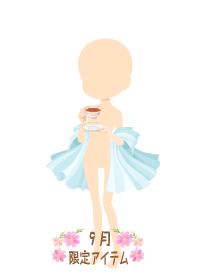 f:id:rurikax:20190919102439p:plain