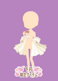 f:id:rurikax:20190919102441p:plain