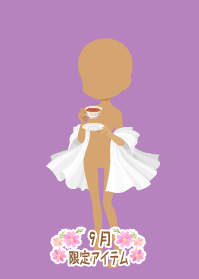 f:id:rurikax:20190919102449p:plain