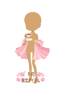 f:id:rurikax:20190919102451p:plain