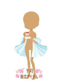 f:id:rurikax:20190919102454p:plain