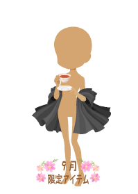 f:id:rurikax:20190919102459p:plain