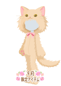 f:id:rurikax:20190919102504p:plain