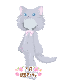 f:id:rurikax:20190919102506p:plain