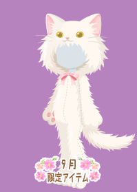 f:id:rurikax:20190919102510p:plain