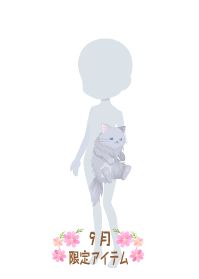 f:id:rurikax:20190919102520p:plain