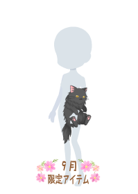 f:id:rurikax:20190919102527p:plain