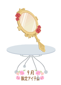 f:id:rurikax:20190919102534p:plain
