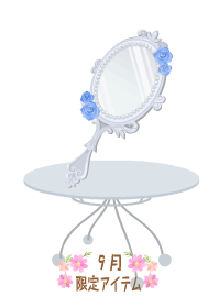 f:id:rurikax:20190919102541p:plain