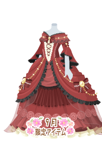 f:id:rurikax:20190919115001p:plain