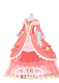 f:id:rurikax:20190919115006p:plain