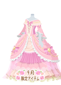f:id:rurikax:20190919115009p:plain