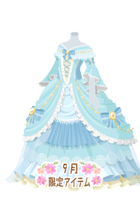 f:id:rurikax:20190919115012p:plain