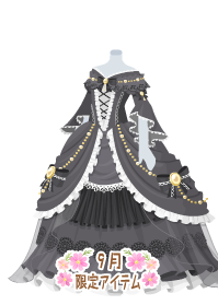 f:id:rurikax:20190919115019p:plain