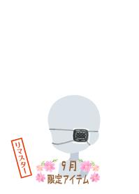 f:id:rurikax:20191001185107j:plain f:id:rurikax:20191001185107j:plain