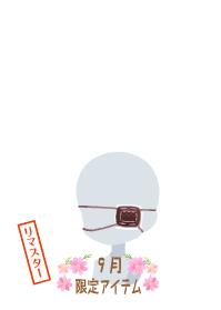 f:id:rurikax:20191001185109j:plain f:id:rurikax:20191001185109j:plain