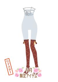 f:id:rurikax:20191001185133j:plain f:id:rurikax:20191001185133j:plain