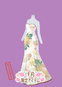 f:id:rurikax:20191001185209j:plain f:id:rurikax:20191001185209j:plain