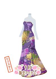 f:id:rurikax:20191001185219j:plain f:id:rurikax:20191001185219j:plain