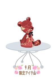 f:id:rurikax:20191001185228j:plain f:id:rurikax:20191001185228j:plain