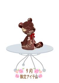 f:id:rurikax:20191001185240j:plain f:id:rurikax:20191001185240j:plain