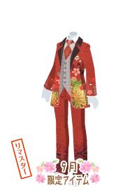 f:id:rurikax:20191001185429j:plain f:id:rurikax:20191001185429j:plain