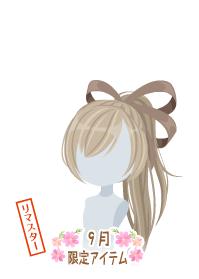 f:id:rurikax:20191001185510j:plain f:id:rurikax:20191001185510j:plain